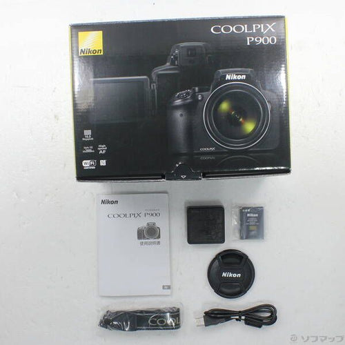 Nikon Compact Digital Camera Coolpix P900 198