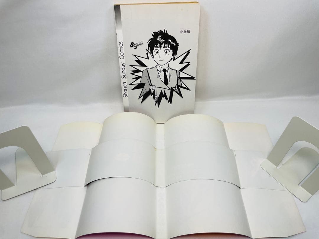 Boy'S Manga 1