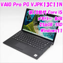 Vaio Windows Notebook Body Pro Pg Vjpg13C11N 13.3 10 Core I5 30074