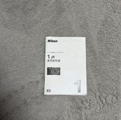 Nikon Compact Digital Cameras J1