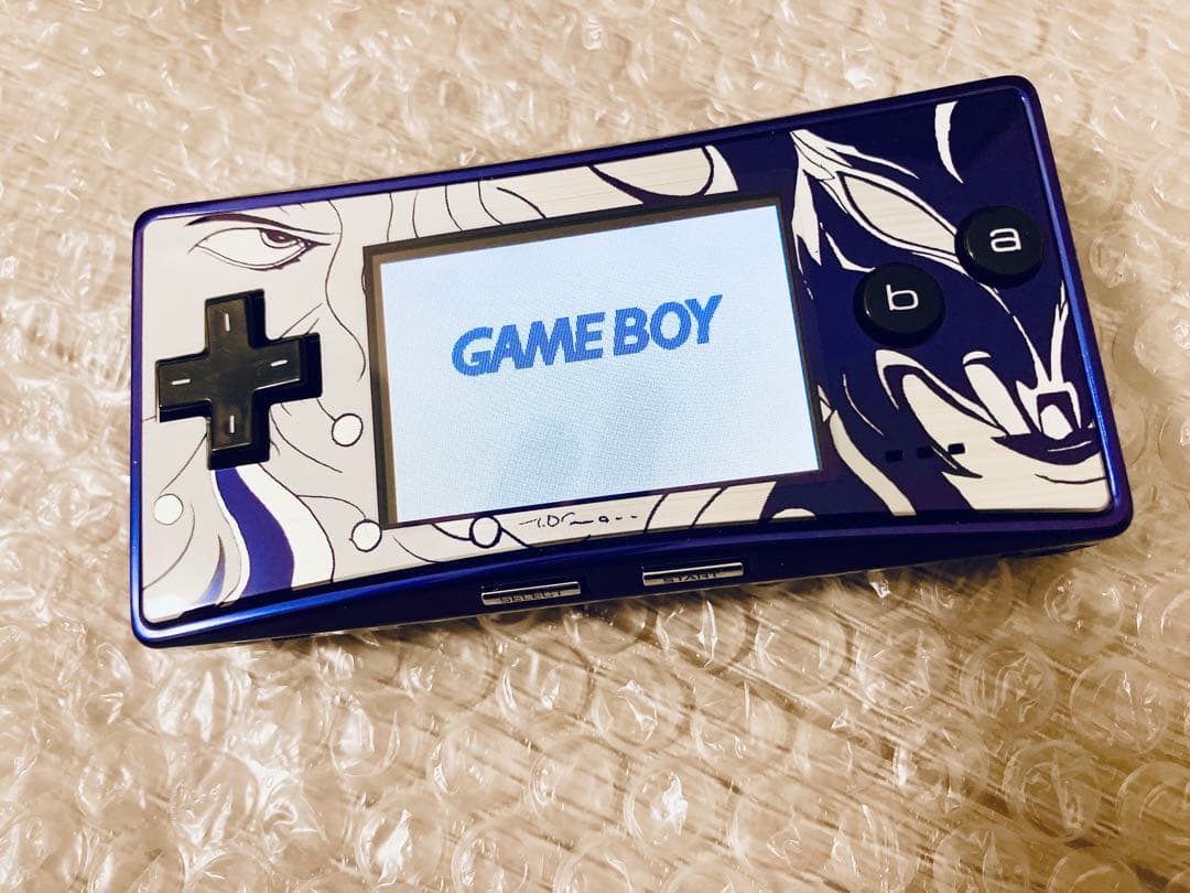 Consoles (Game Boy Advance Micro) Ff