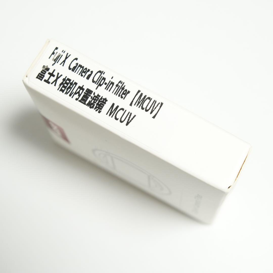 Protective Filter Kase Mcuv Fujifilmx