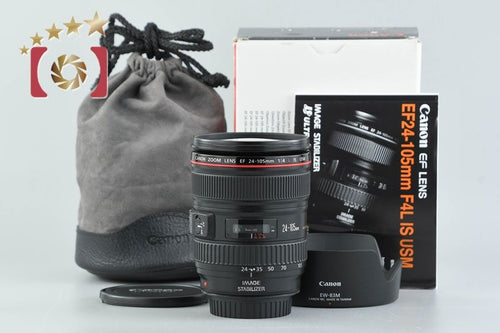 Canon Lens (Zoom) Ef 24-105Mm F/4 L Is Usm