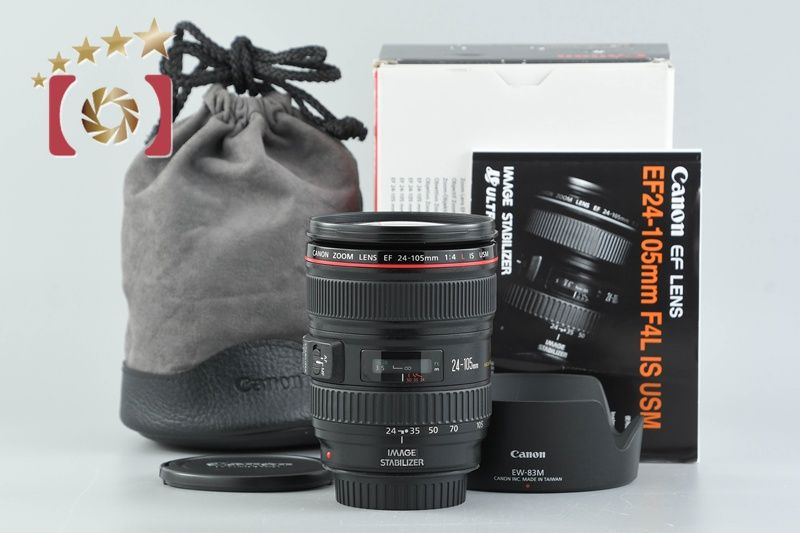 Canon Lens (Zoom) Ef 24-105Mm F/4 L Is Usm