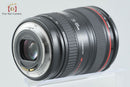 Canon Lens (Zoom) Ef 24-105Mm F/4 L Is Usm