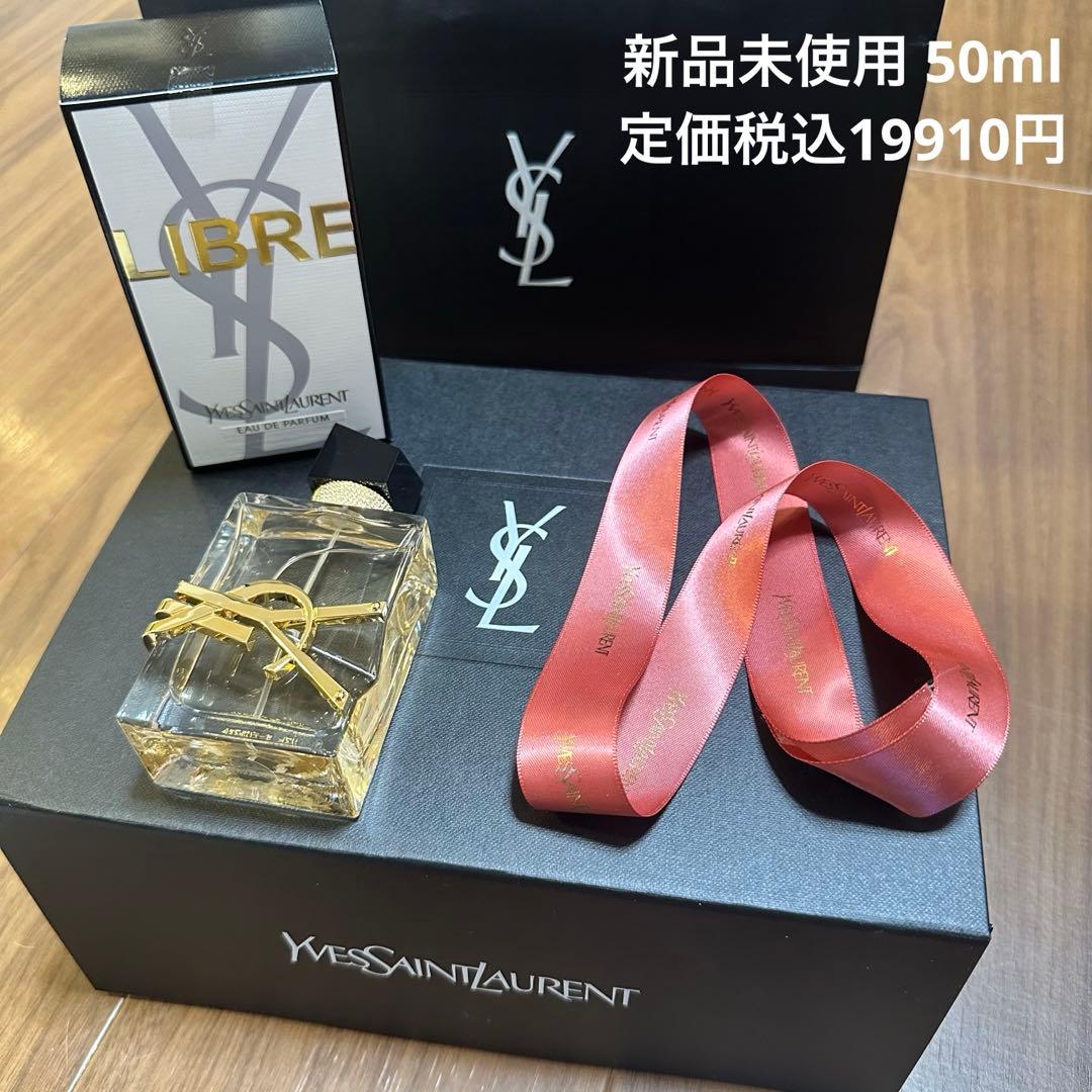 Yves Saint Laurent Perfume (Unisex) 50Ml
