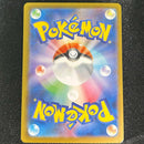 Pok Mon Trading Card Game X Ex Sar