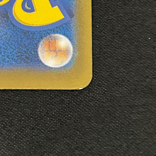 Pok Mon Trading Card Game X Ex Sar