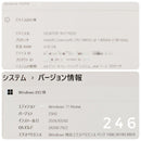 Toshiba Windows Laptops Ssd256Gb Dynabook Onkyo