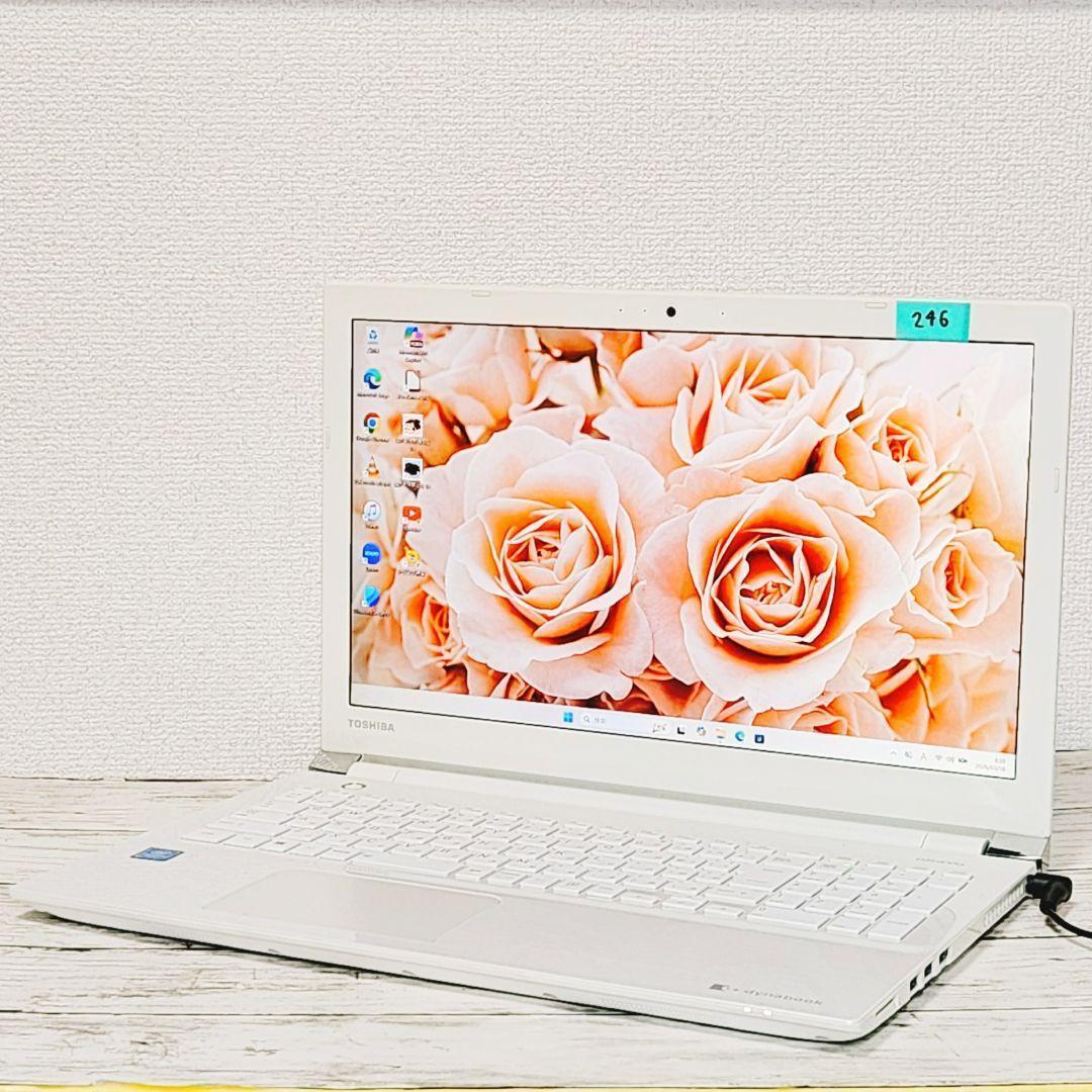 Toshiba Windows Laptops Ssd256Gb Dynabook Onkyo