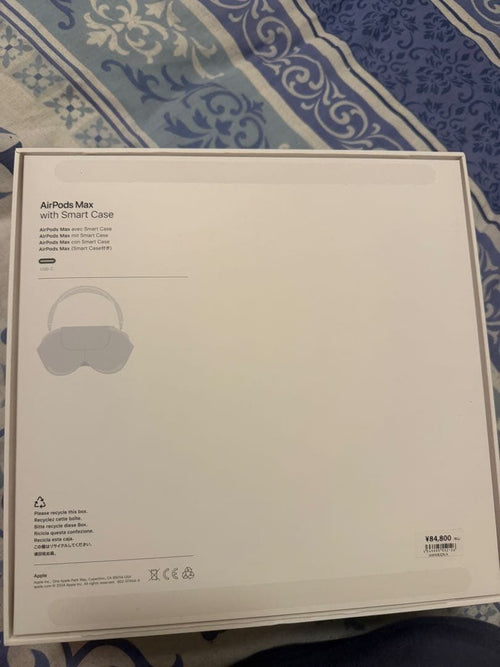 Apple Airpods Max