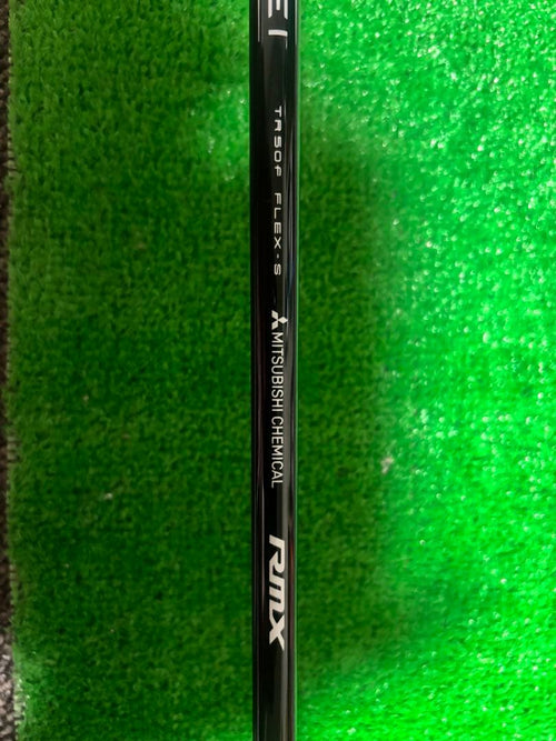 Yamaha Fairway Wood Rmx Vd (2024) 15 3W