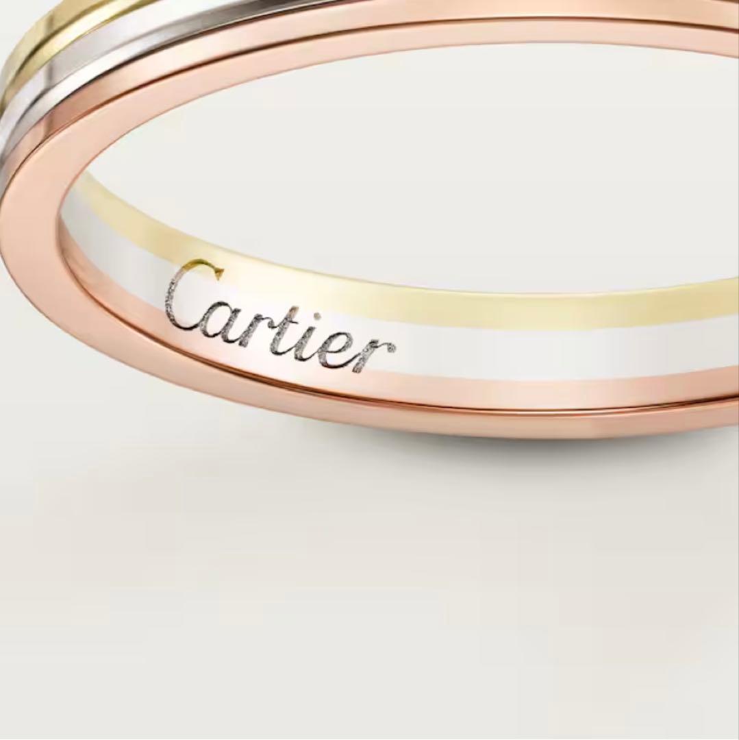 Cartier Ring 8