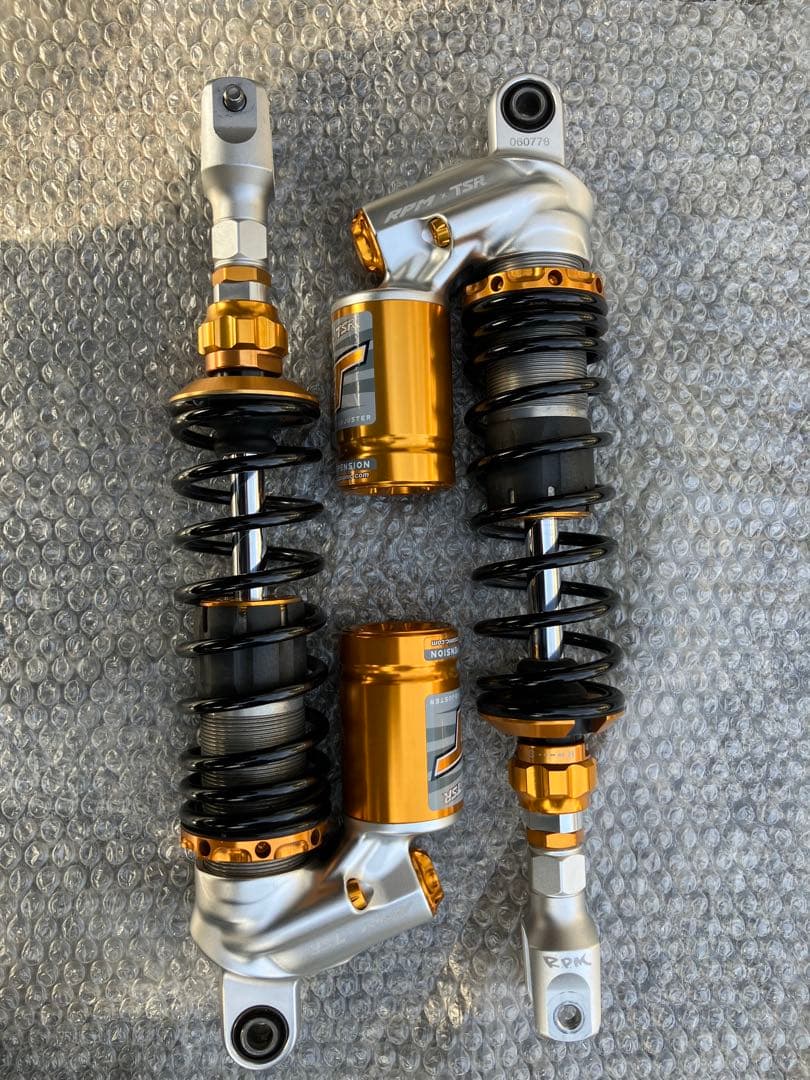 Suspension X4 5 Rpm Rt Tsr
