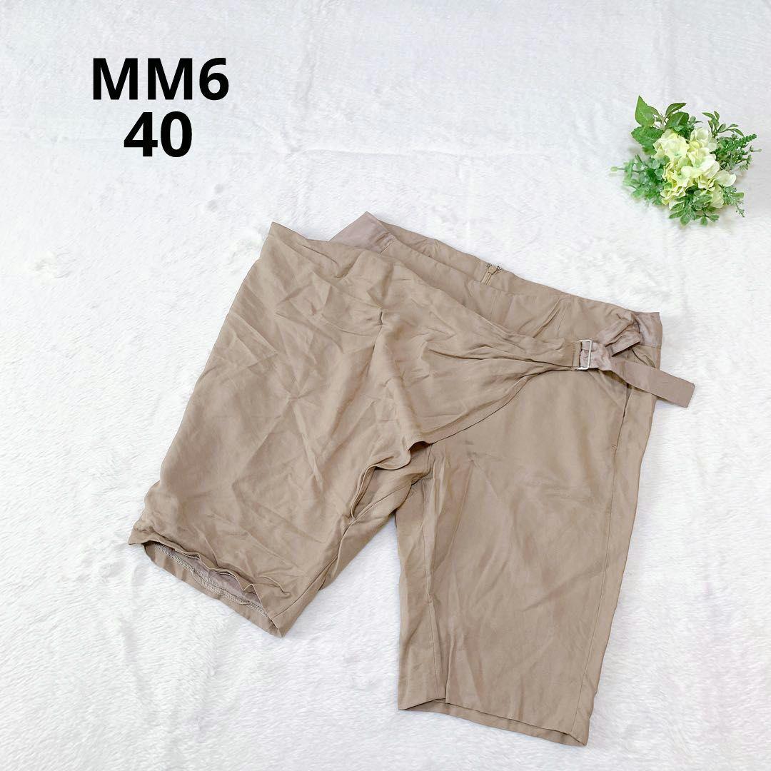 Mm6 Shorts