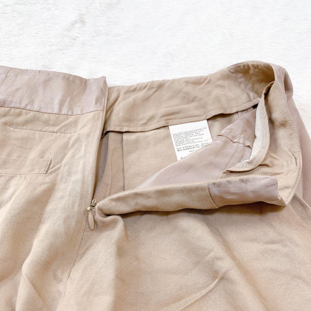 Mm6 Shorts