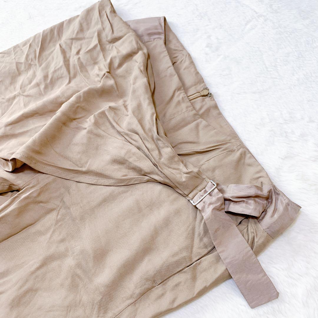 Mm6 Shorts