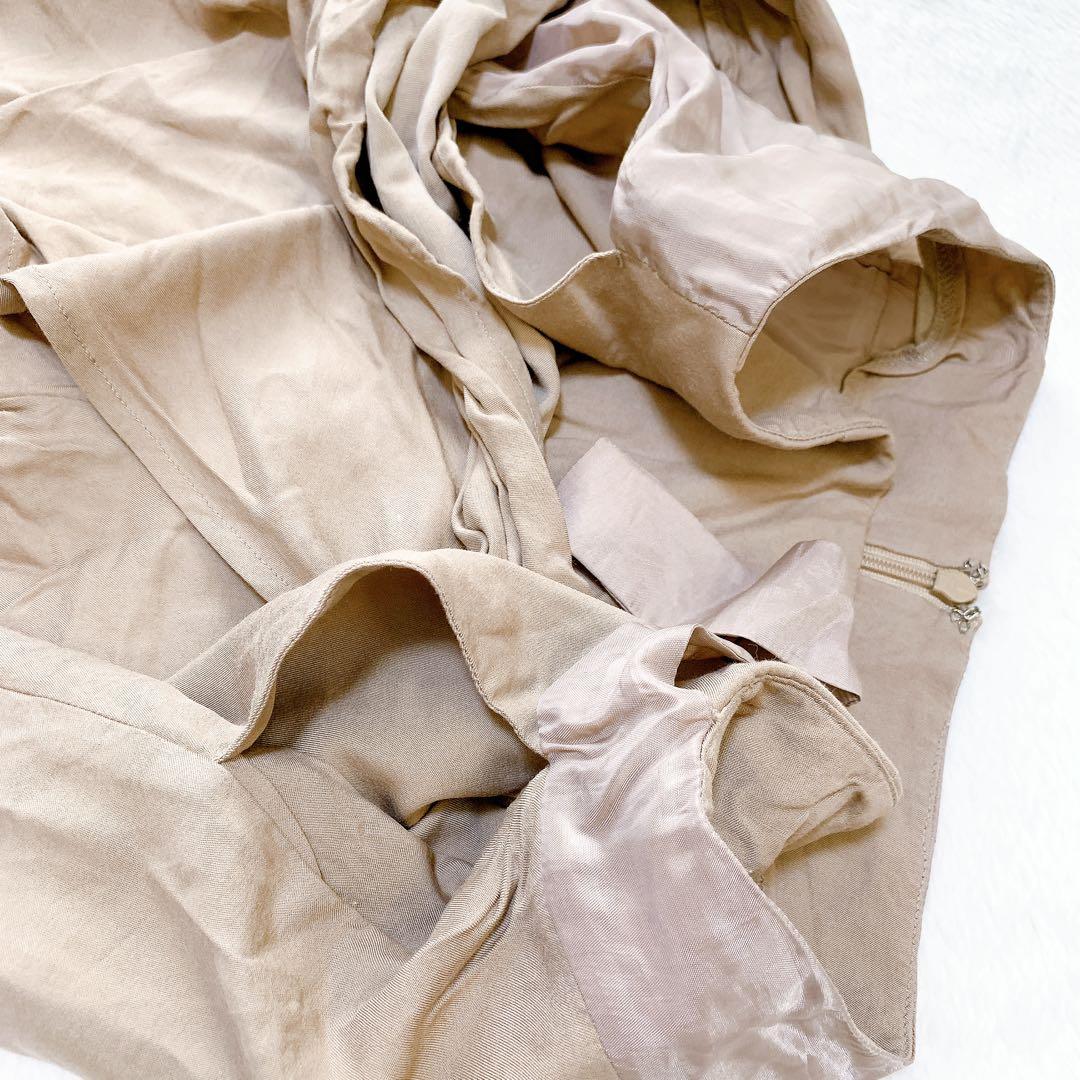 Mm6 Shorts