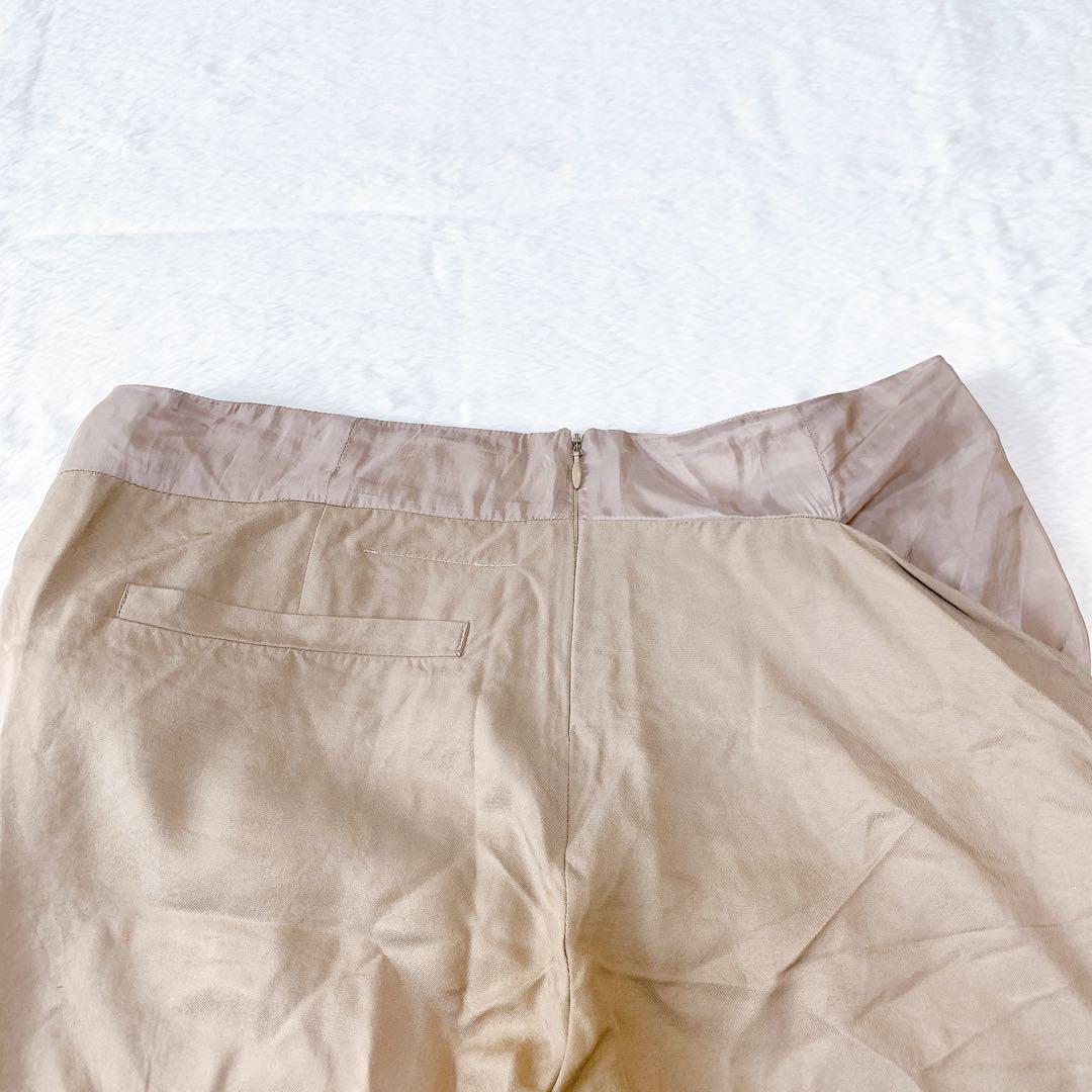 Mm6 Shorts