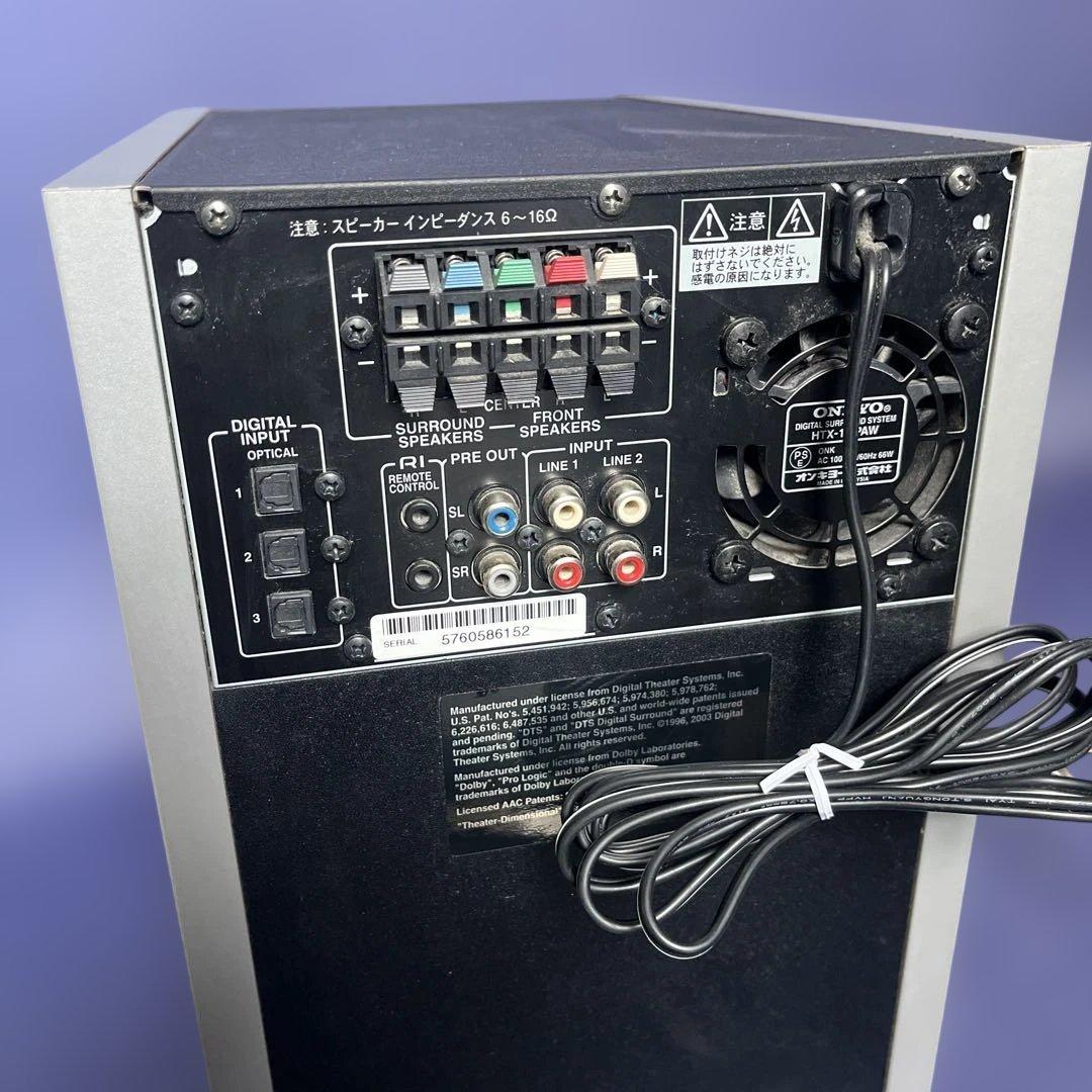 Onkyo Others Htx-11 Paw