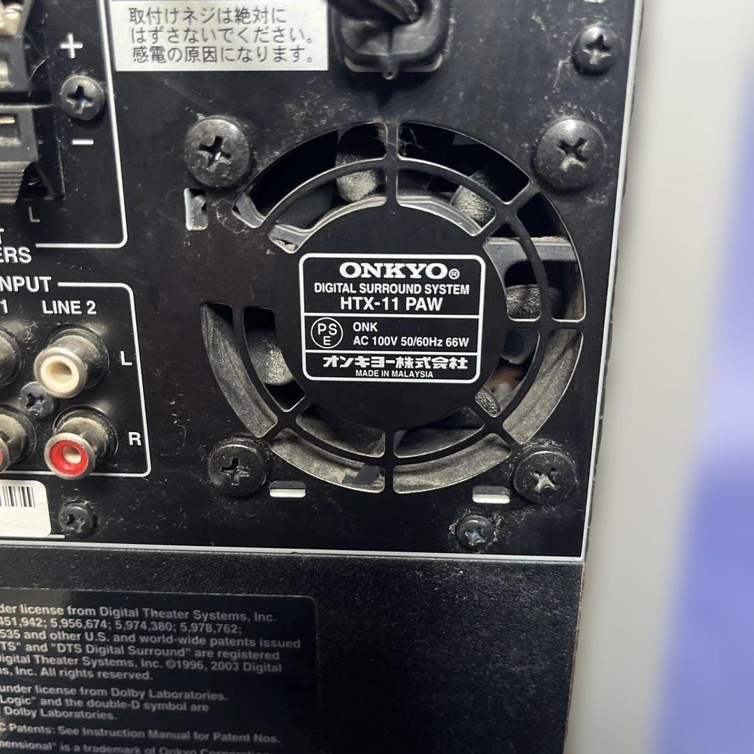Onkyo Others Htx-11 Paw