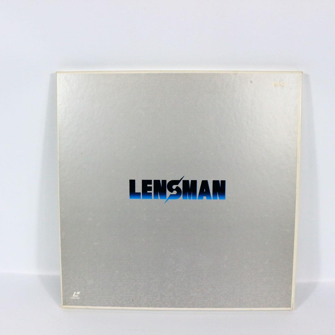 Animated Movies Series Lensman Ld Ld-Box