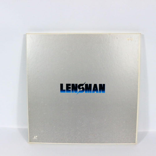 Animated Movies Series Lensman Ld Ld-Box
