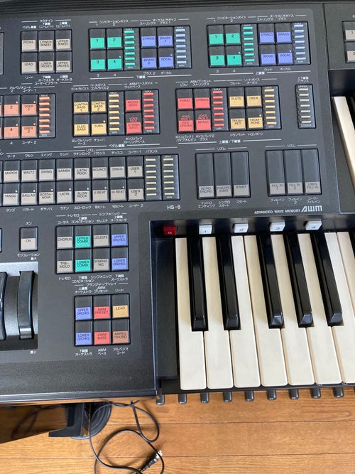 Electronic Organs Yamaha Electone Hs-8