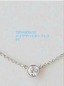 Tiffany Necklaces