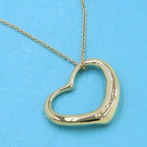 Tiffany Necklace A