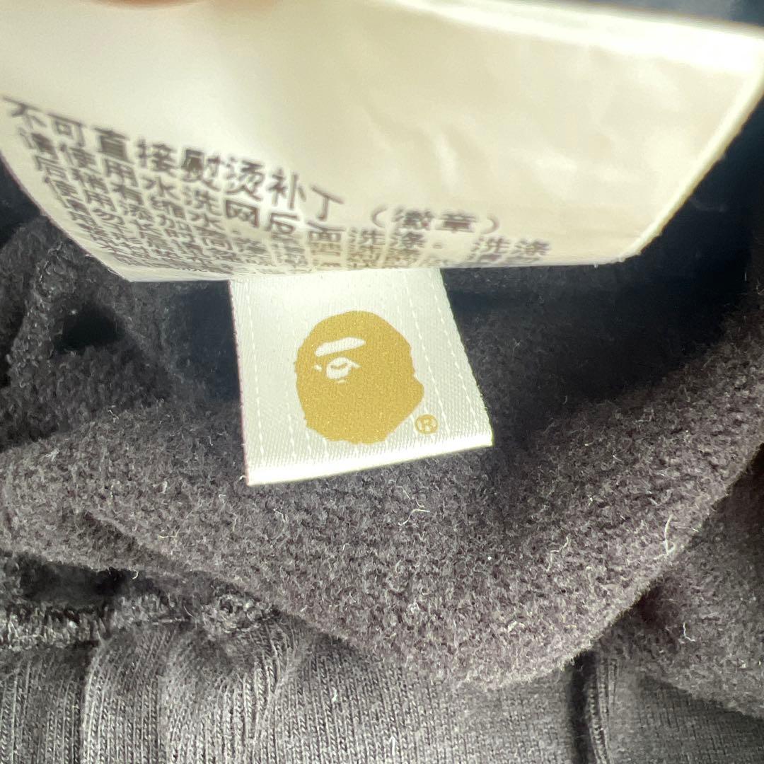 A Bathing Ape Jogger Pants Sweatpants M