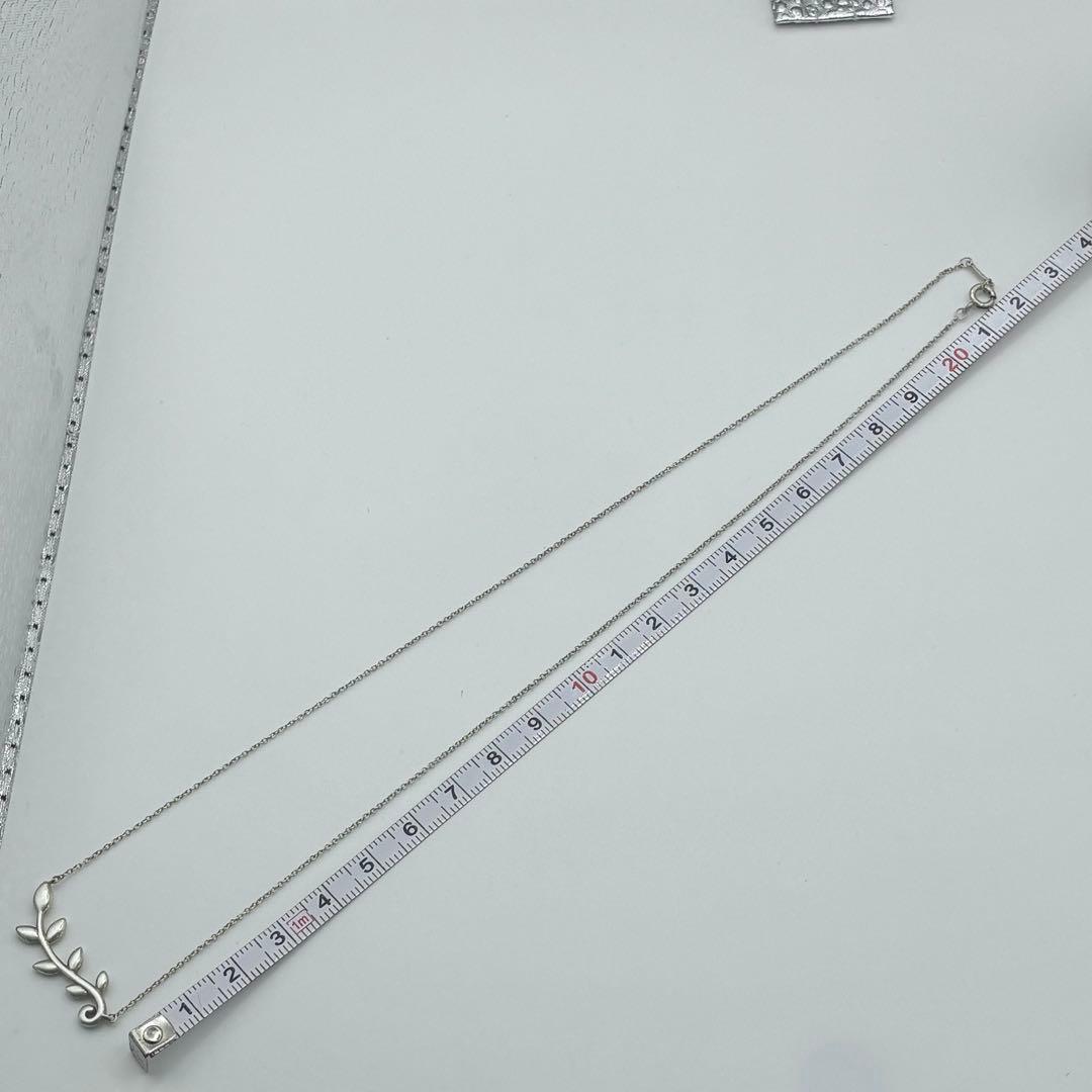 Tiffany Necklaces