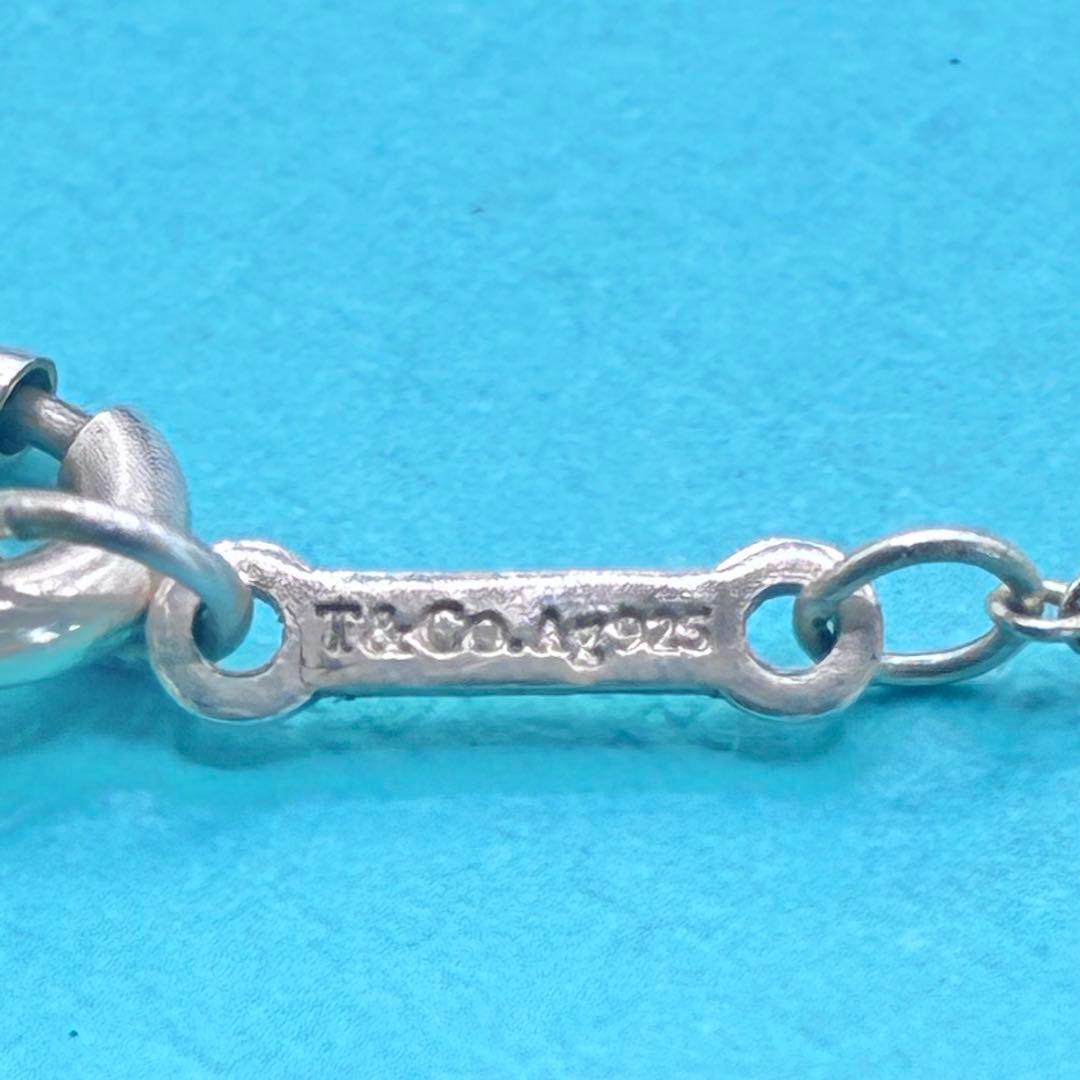 Tiffany Necklaces