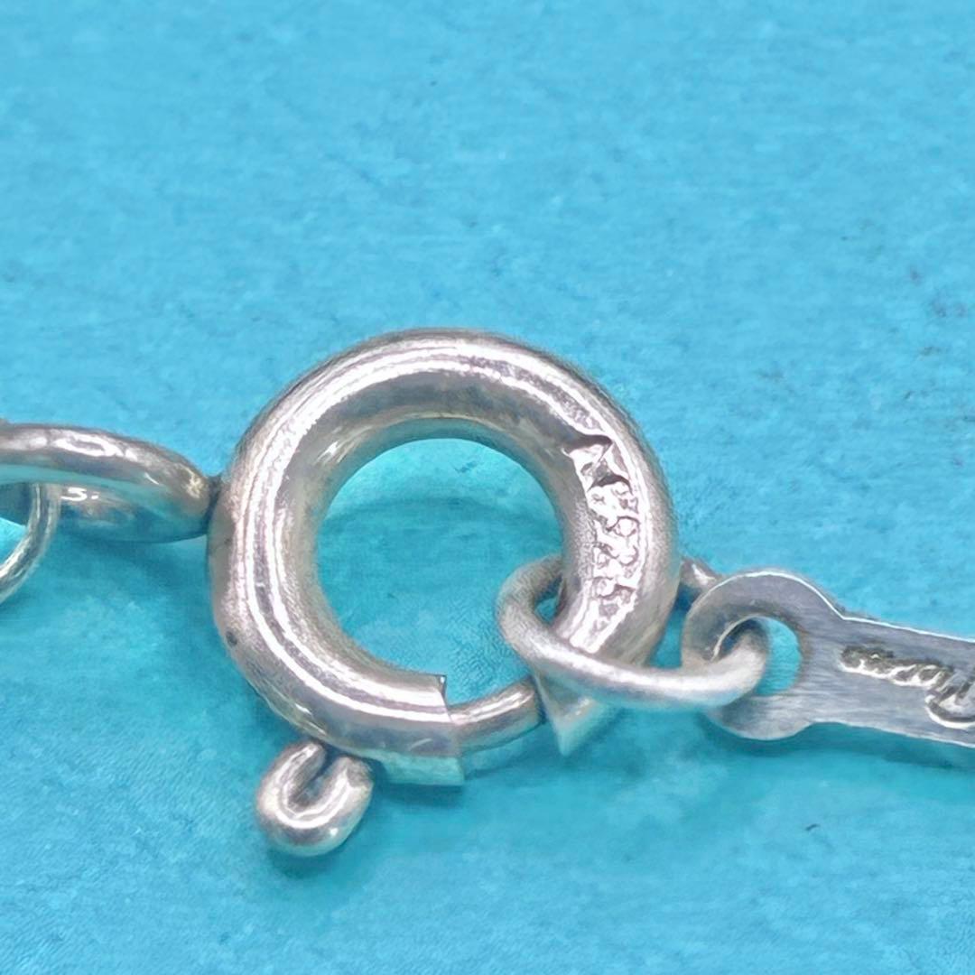 Tiffany Necklaces