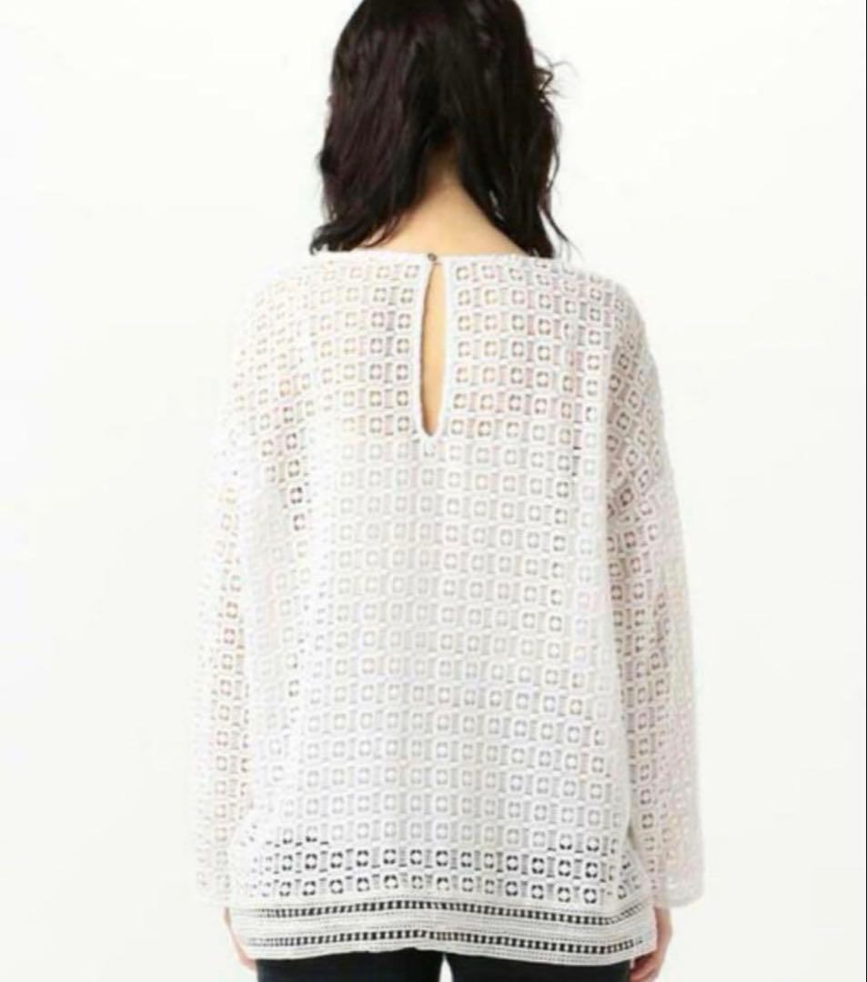 Ne Quittez Pas Long Sleeve