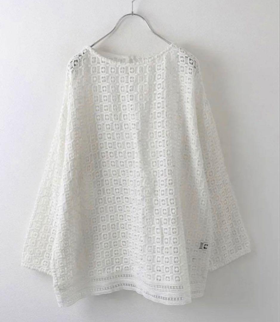 Ne Quittez Pas Long Sleeve