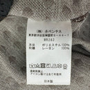 Needles Wide Pants/Easy Pants 23Ss Track Pant Poly Jq Mr283 S