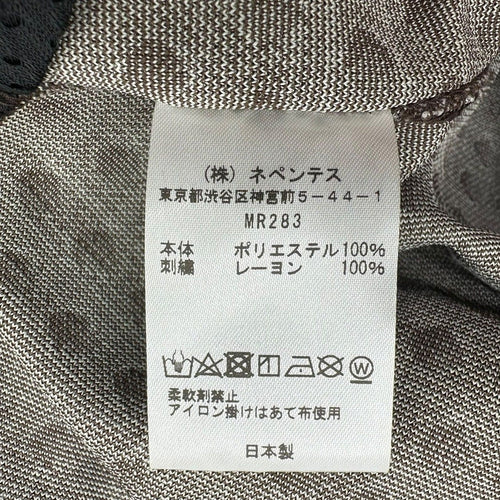 Needles Wide Pants/Easy Pants 23Ss Track Pant Poly Jq Mr283 S