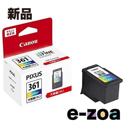 Canon Ink Cartridge/Refilled Fine 3 Bc-361Xl (2484273)