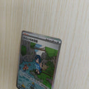 Pok Mon Tcg Trading Card Game Sar