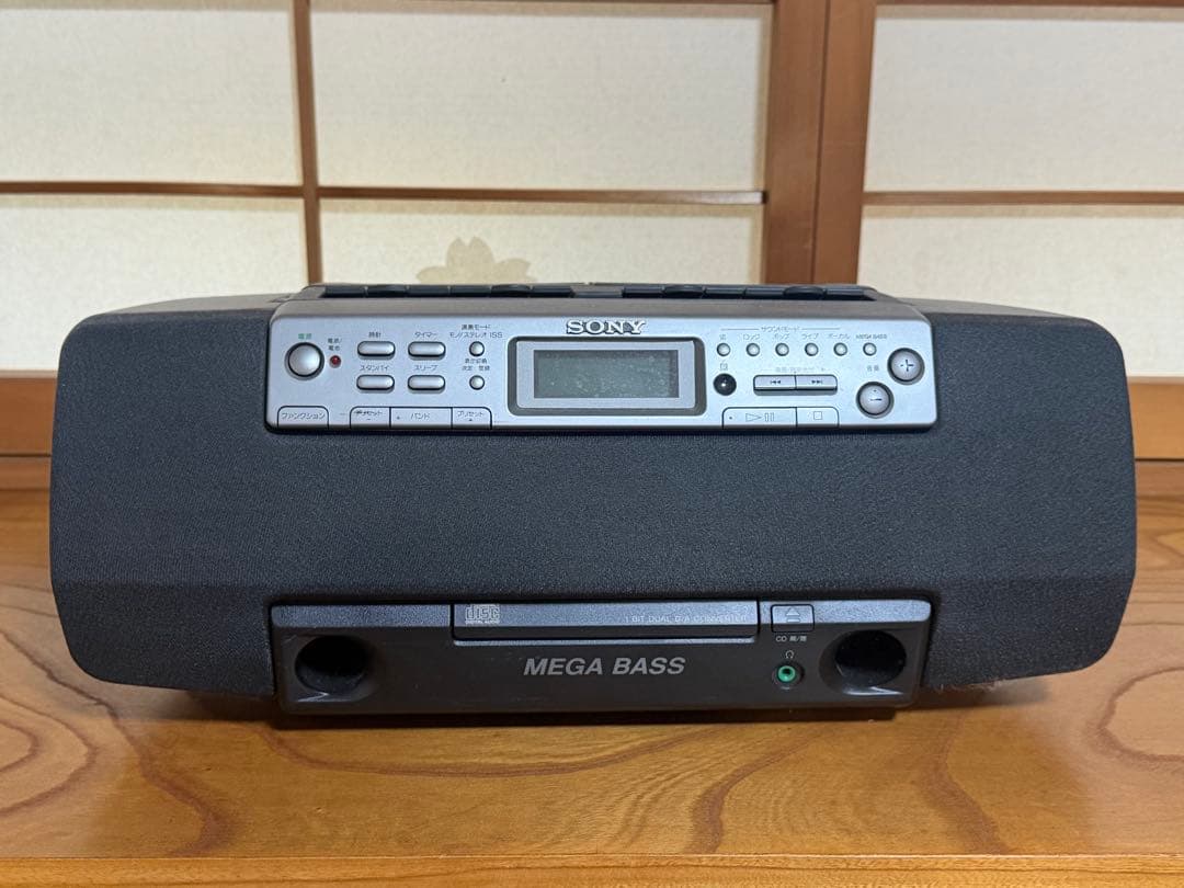 Sony Cd, Md Cassette Decks