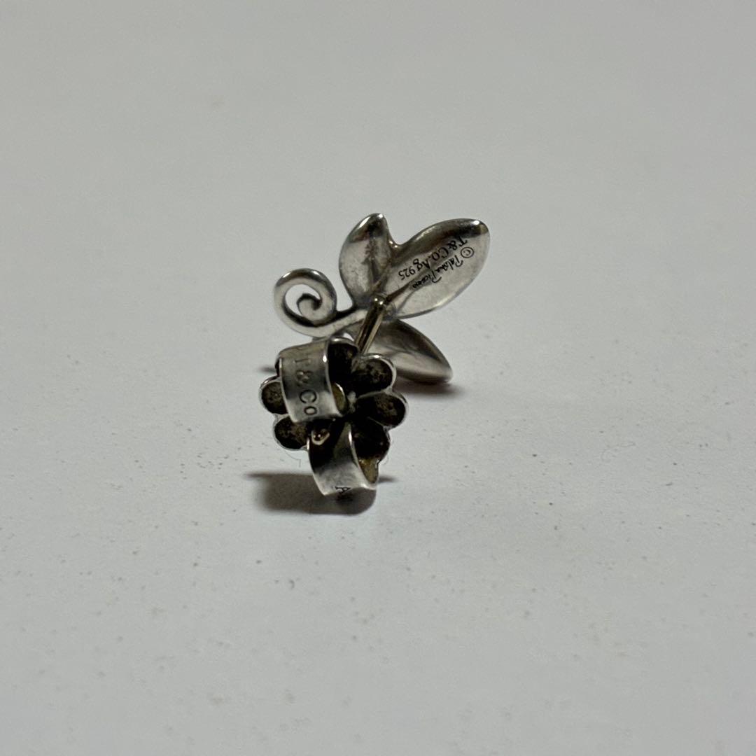 Tiffany Earrings (Single)