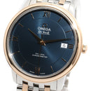 Omega Others 424.20.37.20.03.002 K18Pg