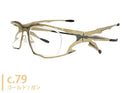 Glasses Parasite Cellule5 Made In France 54