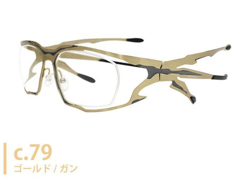 Glasses Parasite Cellule5 Made In France 54