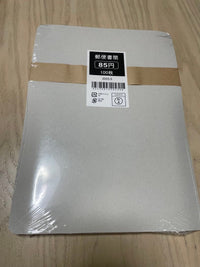 Envelopes 85 X100