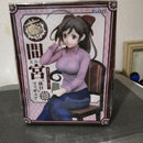 Game Characters Mamiya