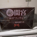 Game Characters Mamiya