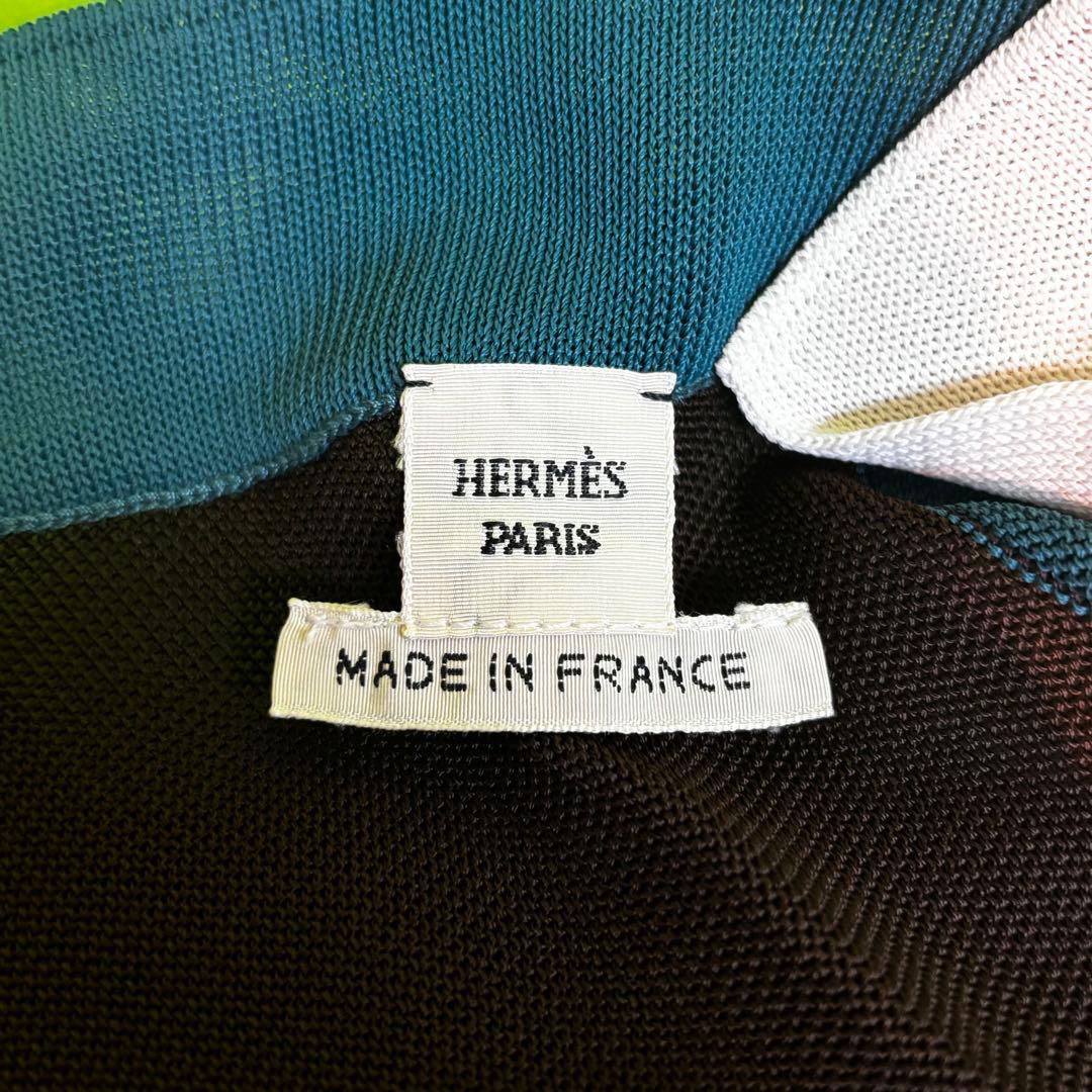 Hermès sans manches