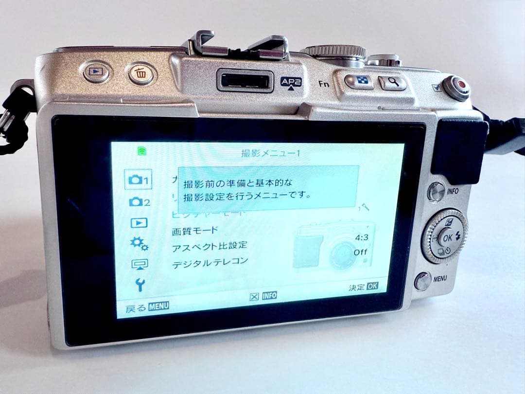 Olympus Mirrorless Interchangeable Lips Pen Lite E-Pl5 2